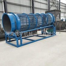 B؝LͲYɳC xVOYɳC ȫԄӝLͲYɰʯxC