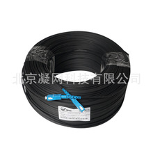 �����L���������� ����Ƥ�����w���� sc-sc ���ה���Ź��w�����