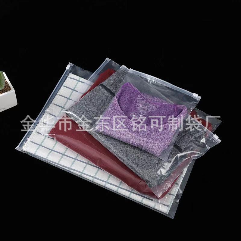 微信图片_20200117161827