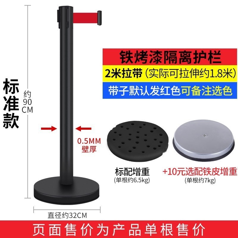 限位界限酒店秩序警示柱不锈钢礼宾杆警戒线挂绳隔离带护栏杆绳子
