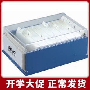 ̨��KW-trio�ɵÃ�4401��Ƭ�ռ{�� �I�ՆT��Ƭ�ռ������k���Ľ���