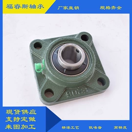 轴承座;其他轴承附件