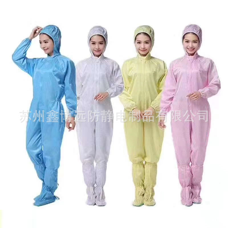 防静电连体服连帽无尘洁净工作衣服车间喷漆防护服防尘防静电服装