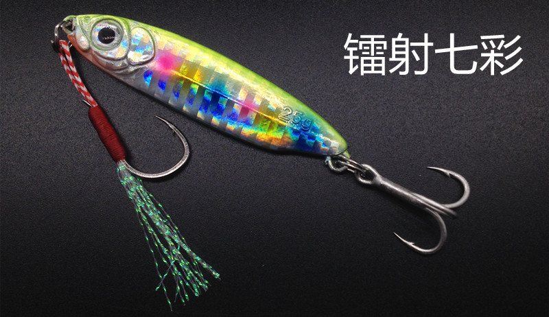 Metal Jigging Spoon Fishing Lures Spinner Baits Fresh Water Bass Swimbait Tackle Gear