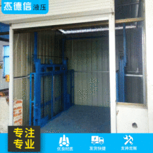 Һ��ʽ��������؛�� �S��늄��p܉�����C ��늄Ӿ��T����ƽ̨