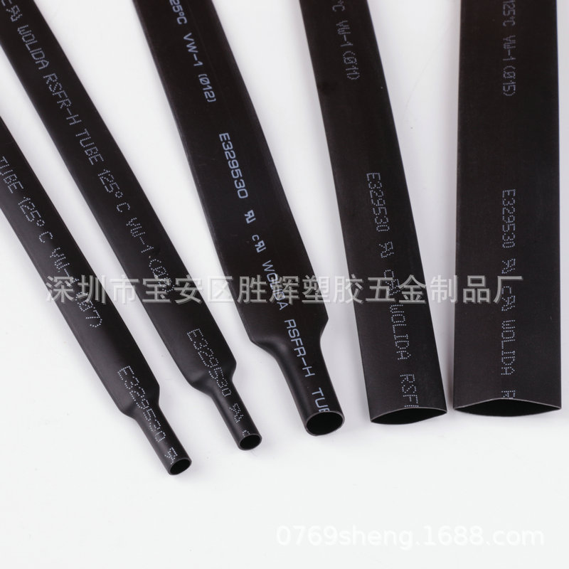 热缩管 黑色 沃尔核材 WOLIDA环保型热收缩套管U.L认证E329530-阿里巴巴