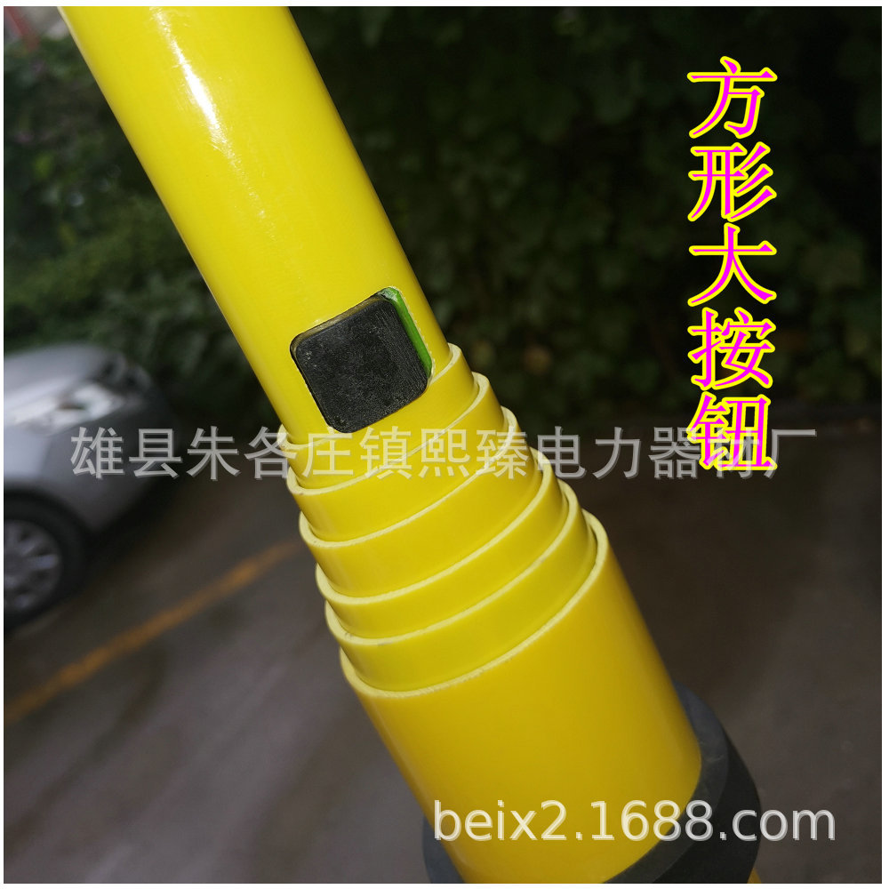 优质9.5米高压拉闸杆