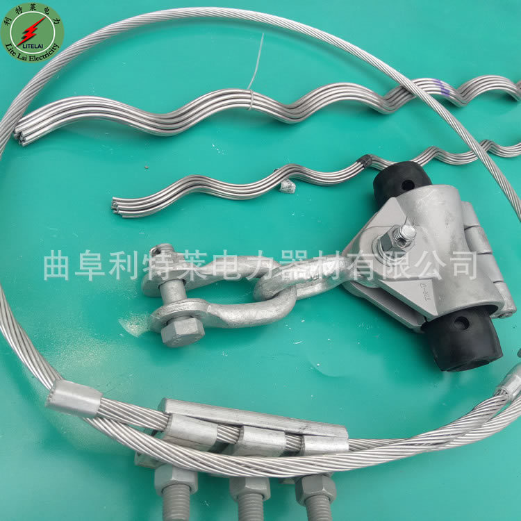 Opgw单联悬垂串 悬垂线夹adss 地线悬垂线夹悬挂线夹光缆直线金具