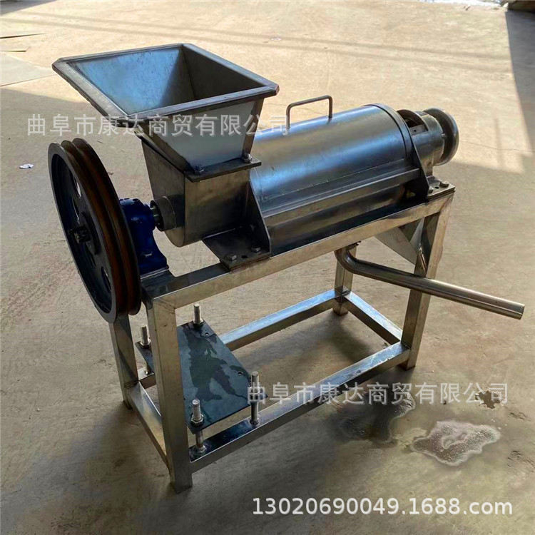 不锈钢带破碎功能生姜榨汁机柠檬苹果梨榨汁机螺旋挤压榨汁分离机