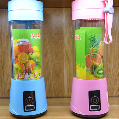 电动迷你六叶榨汁机家用便携 多功能水果榨汁杯小型果汁杯USB充电