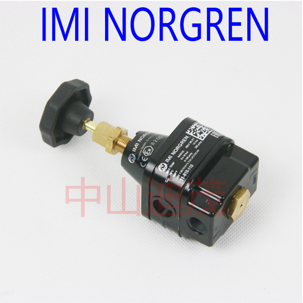 Supply IMI Norgren 11-818-111-6bar