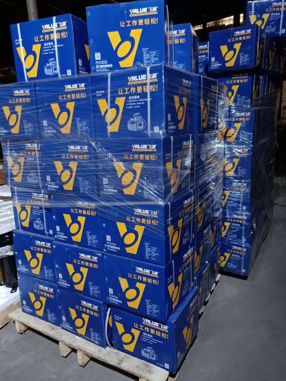 微信图片_20200607145402