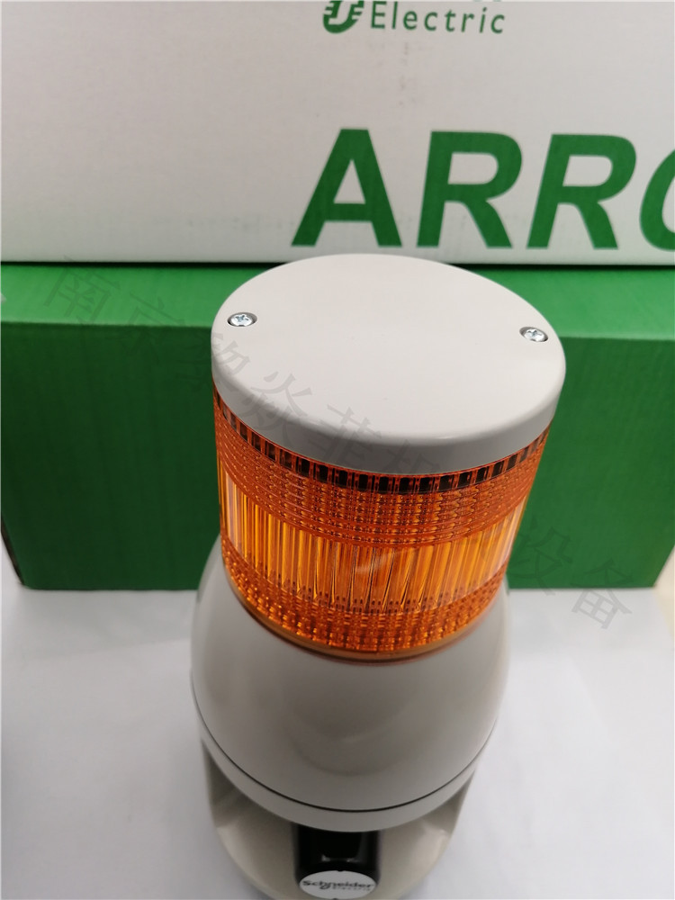 ARROW  双色警示灯 UTLA-24-2 红黄 促销价报警探测器