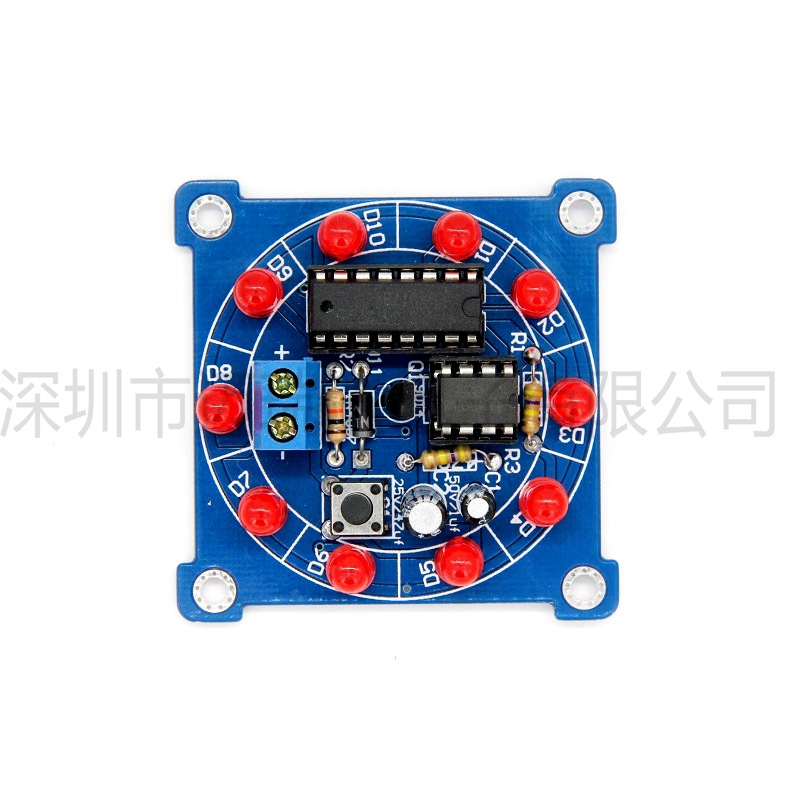ICSK023A 电子幸运转盘套件 DIY电子制作电子抽奖器套件