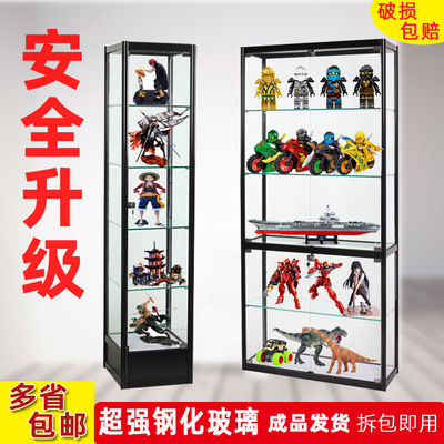 加工定制简约手办展示柜透明钢化玻璃饰品柜铝合金型材绿色环保板|ms
