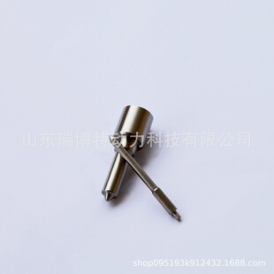 DLLA150P193 ���� P�͇����� �S��ֱ�� �|������ ��ŊW��350PS