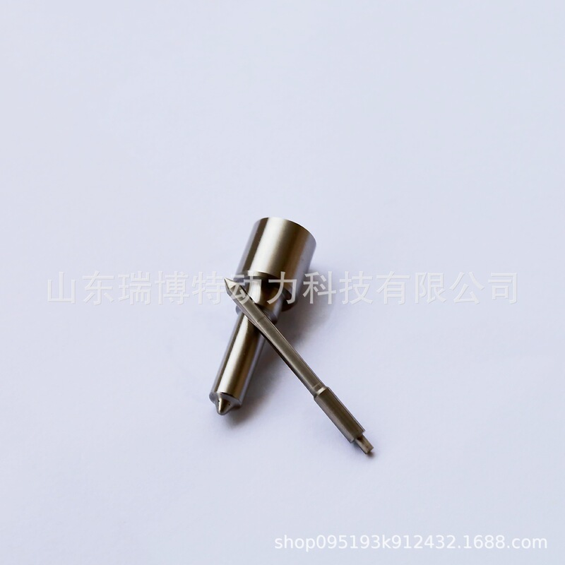 DLLA150P243 oil nozzle P-type oil nozzle factory direct supply quality stable diesel car accessories