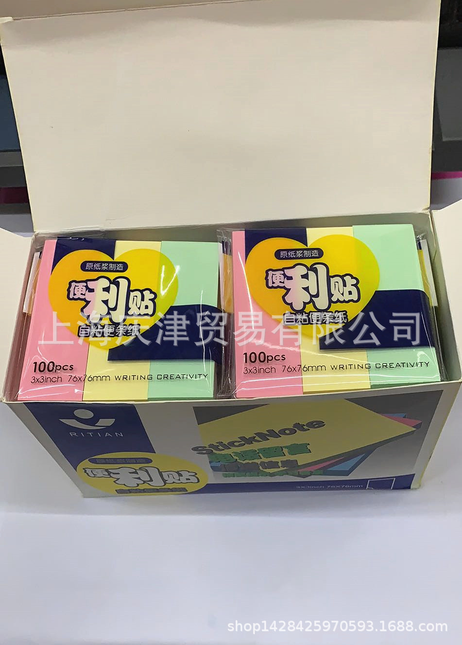 1_副本