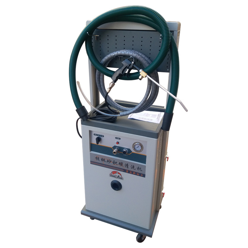 东力王核桃砂清洗机积碳清除机进气门燃烧室除积碳强力清洗机