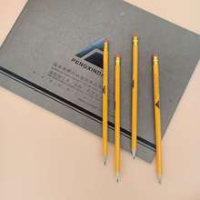 加工酒店客户餐厅彩色铅笔可定LOGO笔身定色文具素描铅笔