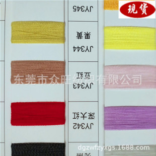 �S��ֱ�N�����W�����z��z���W���遆��z�켏�W�t���طN��ʽ��
