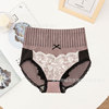 Waist belt, pants, trousers, postpartum bandage full-body, brace, lace underwear for hips shape correction, high waist