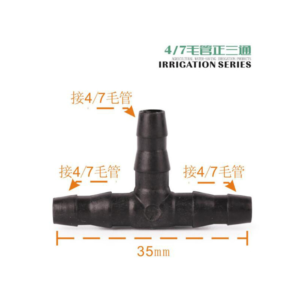 QQ截图20200720113934