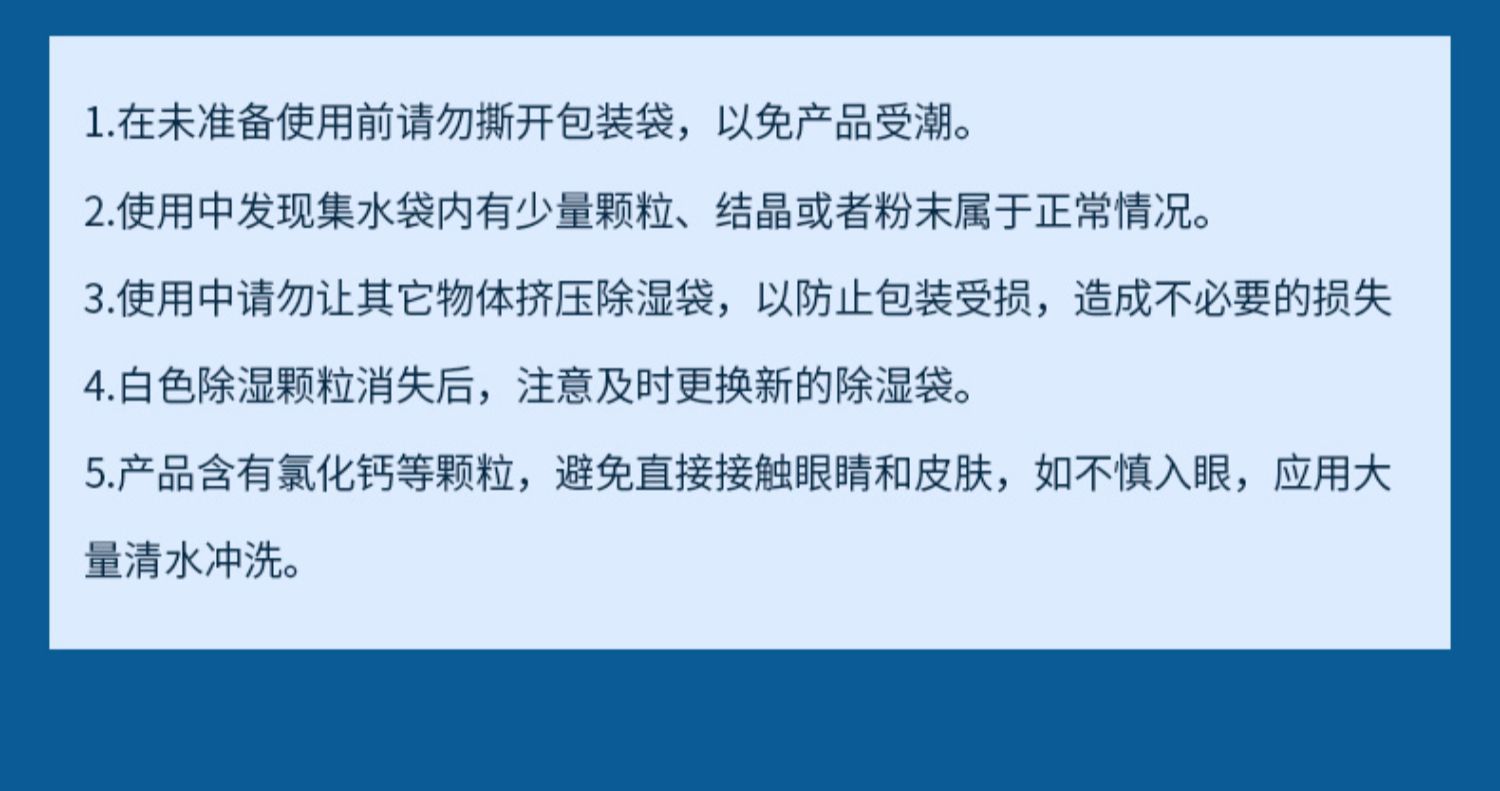 宝贝详情图19.jpg