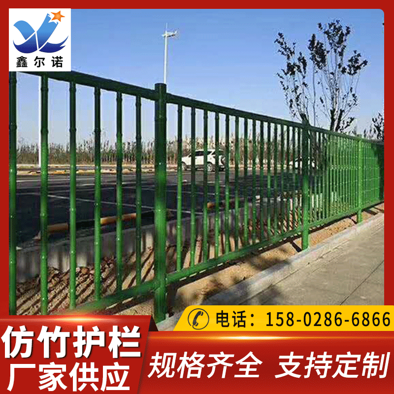 不锈钢仿竹护栏 园林仿竹篱笆护栏景区防竹节护栏定制仿竹围栏|ms