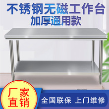 �}�Pƽ��N�����P䓹���̨�����̨������ΰ��b̨ˮ��ƽ̨