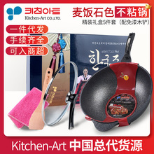 �n���M��Kitchen-Art���ʯ��ճ�����늴��p�ó��偾����b�Y��