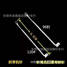 ֎әC 120ƽ ᘺCA120̖ h