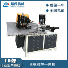 厂家批发2D弯线机倒角折线机2-6MM弯线机金属多形状弯线台式机械