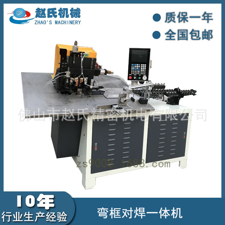 厂家批发2D弯线机倒角折线机2-6MM弯线机金属多形状弯线台式机械