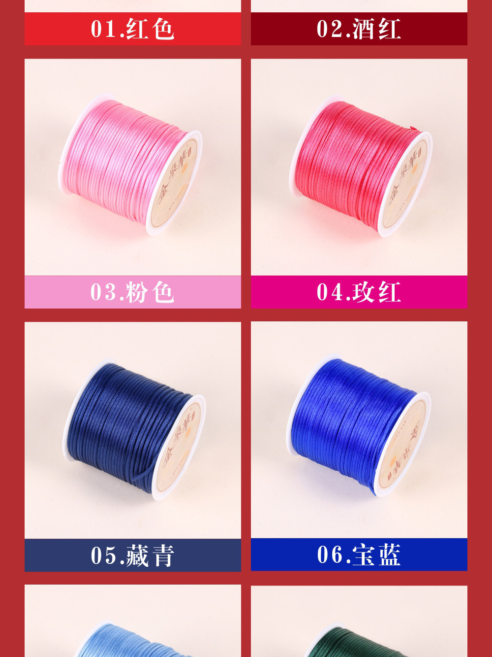 7号线_07.jpg
