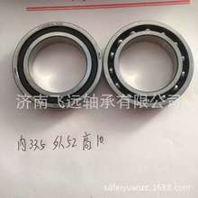 ������7R10 6203RLD-7���� 6203RLD-6 2180107X Ӣ�ƷǱ����