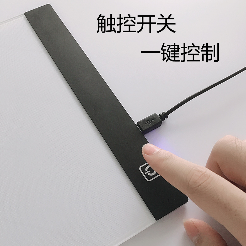 Yiming fotoeléctrico LED copia Mesa A4 dibujos animados Mesa transparente cuadro de visualización tabla copia mesa de dibujo tablero fabricante