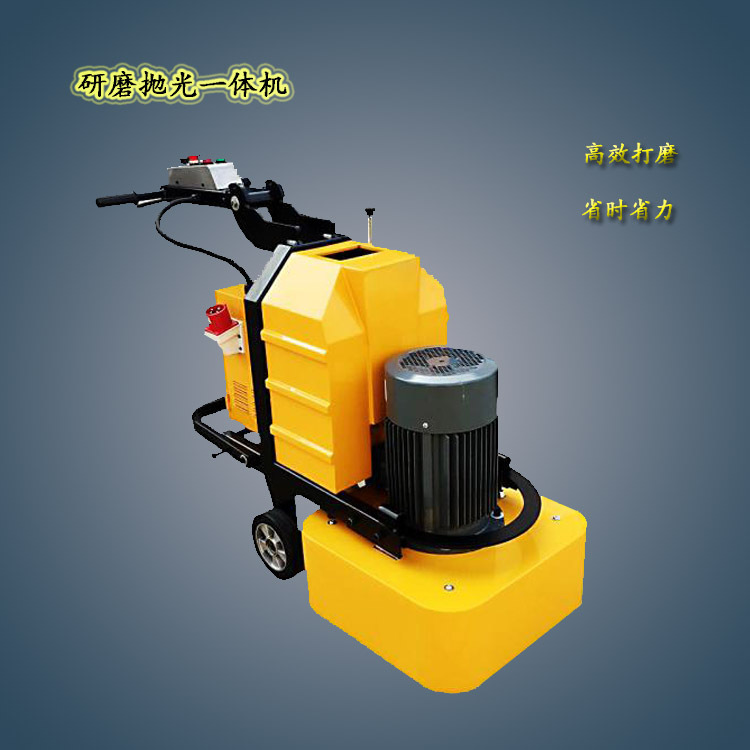 供应加重型四盘研磨机电动地坪研磨机手扶式研磨抛光一体机