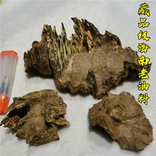 ���l����ѿׯ����ԭ�� ��޹������^ ���a���N����