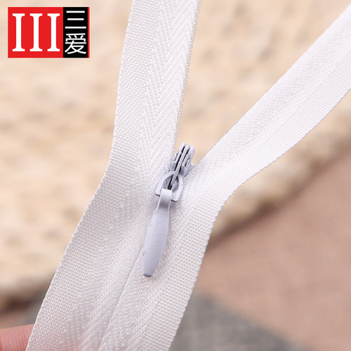 Black and white invisible zipper long dress zipper accessories invisible pants skirt pillow quilt cover zipper puller