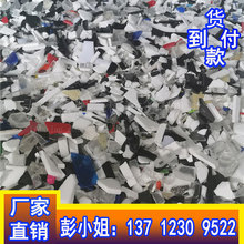 廣東湖南亞克力粉碎機 替代人工磨膠紙機PMMA/PC/PVC破碎機高速機