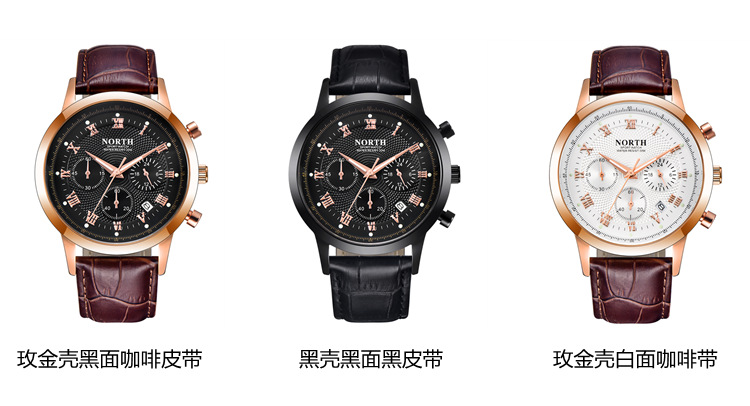 QQ截图20200512203942