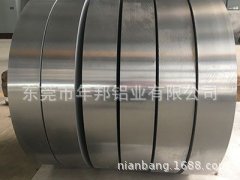 �ձ�UACJ5052�X�壬�ձ��p����MFX2�X����������5052�X�壬���X