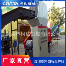 ����C+Óˮ�C+��ϴˮ��+�����o�C��1t/h PP�tԺ��������ϴ��