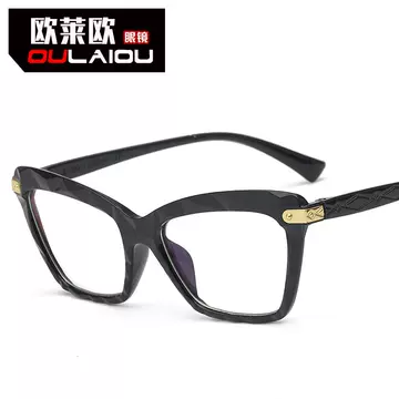 Personalized European and American Polygon Trimming Glasses Frame PC Anti-blue Glasses Cross-border Quick Sale Transparent Flat Glasses for Women - ShopShipShake