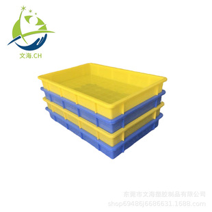 �ĺ����a���Ϸ��P560*370*80mm��ɫ�L���η��� ���������z�\�P