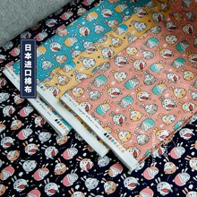 �ձ��M��ȫ�޼����ֹ�diy���Ϸ��b�ļ�������ͨ����