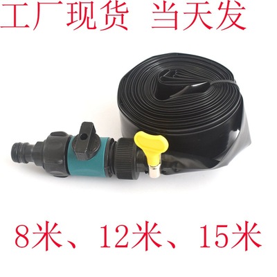 Trampoline sprinkler蹦床灑水器12米管園林花園灌溉蹦床降溫工具
