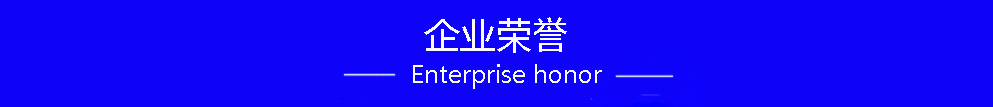 微信圖片_20200605134946