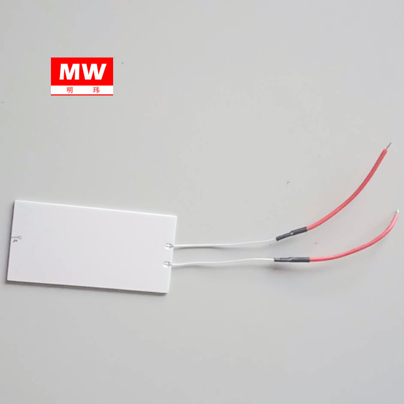 MCH High Temperature Ceramic Heating Sheet Large Size Ceramic Heating Sheet Electric Heating Plate Rectangular 85*42*2.0mm